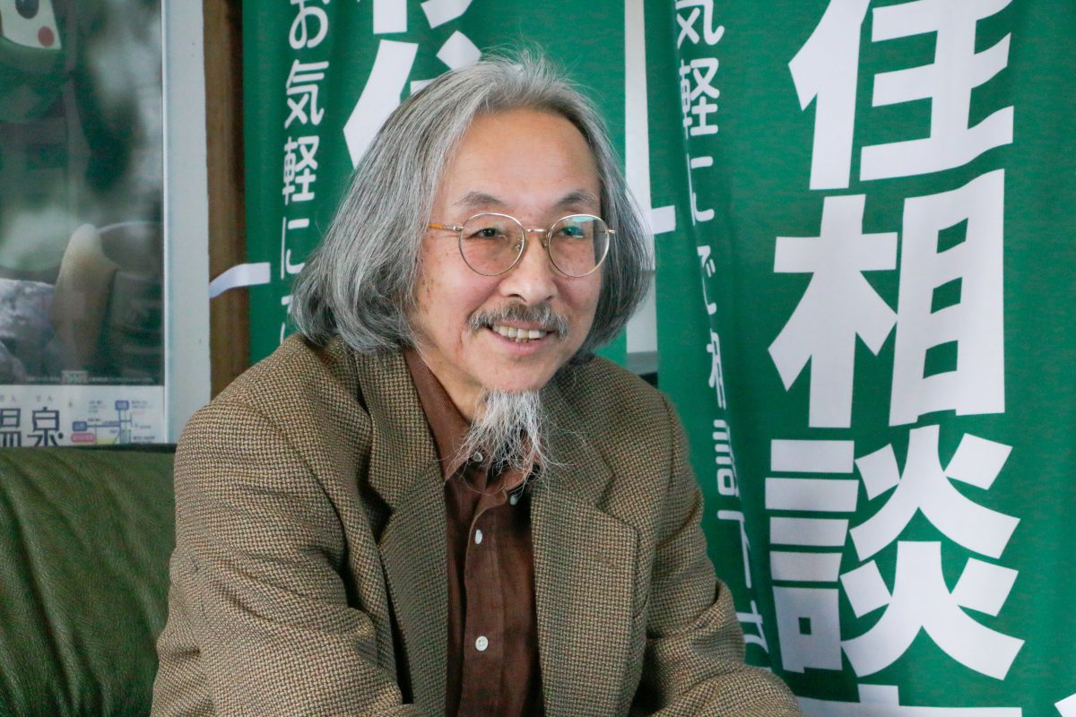 蔵王移住相談員 春海さん